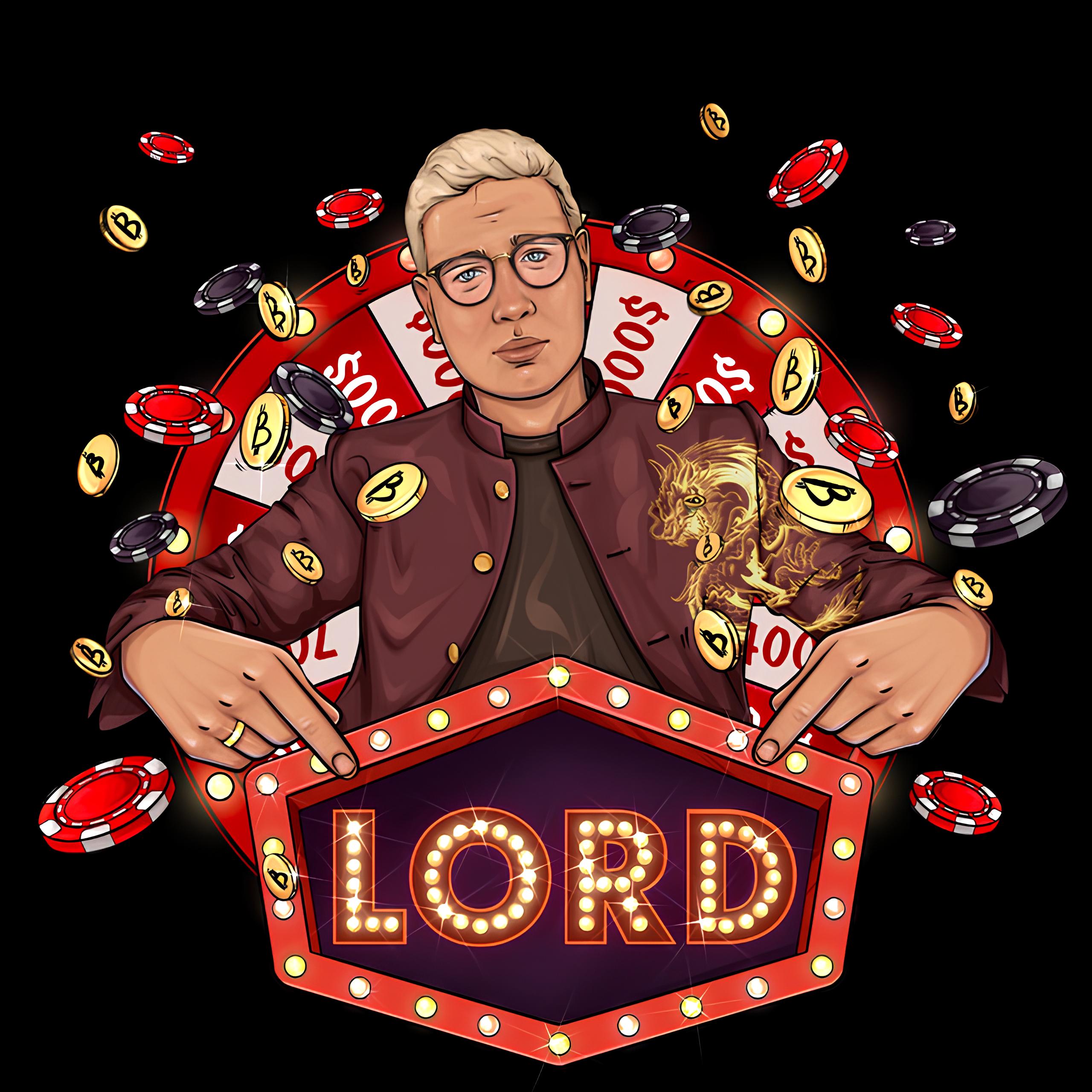 Лорд Трепутин